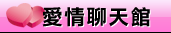川藏第一美女